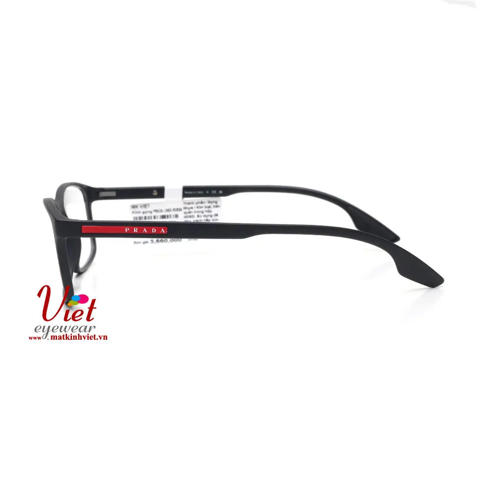 Gọng kính Prada PS04M 1BO-1O1