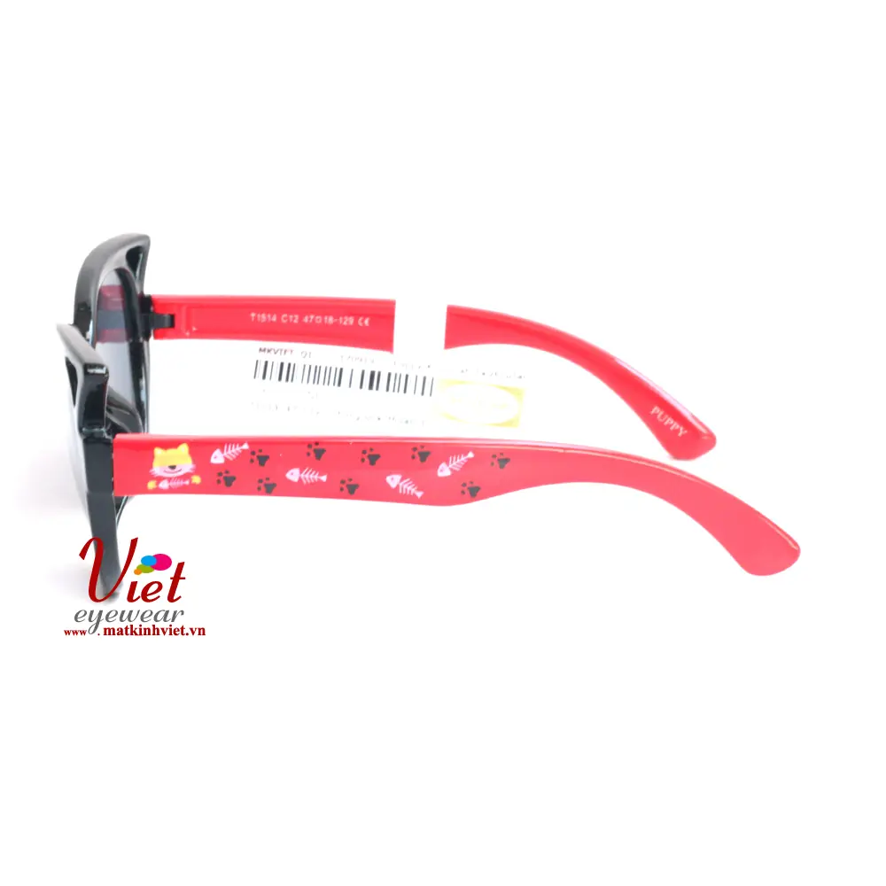 Kính mát Puppy Kid T1514 C12