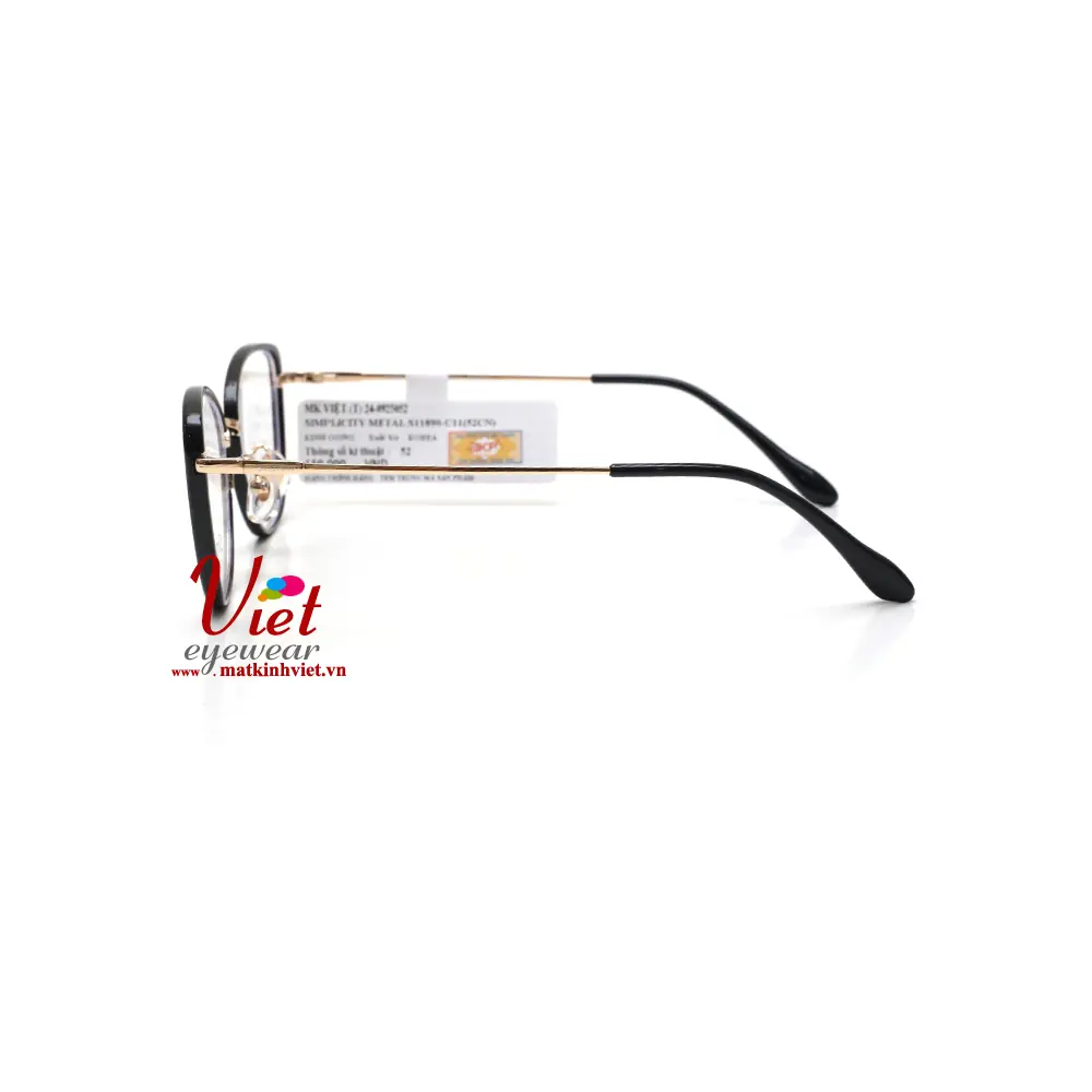 Gọng kính Simplicity S11890 C11