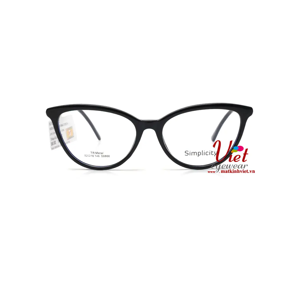 Gọng kính Simplicity S8866 C1