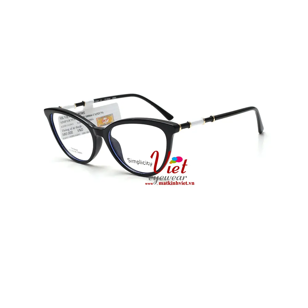 Gọng kính Simplicity S8866 C1