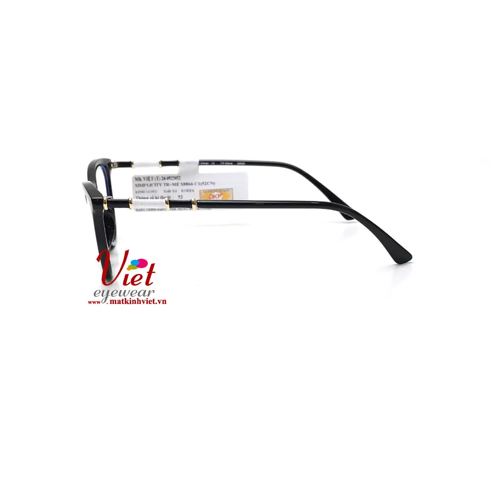 Gọng kính Simplicity S8866 C1