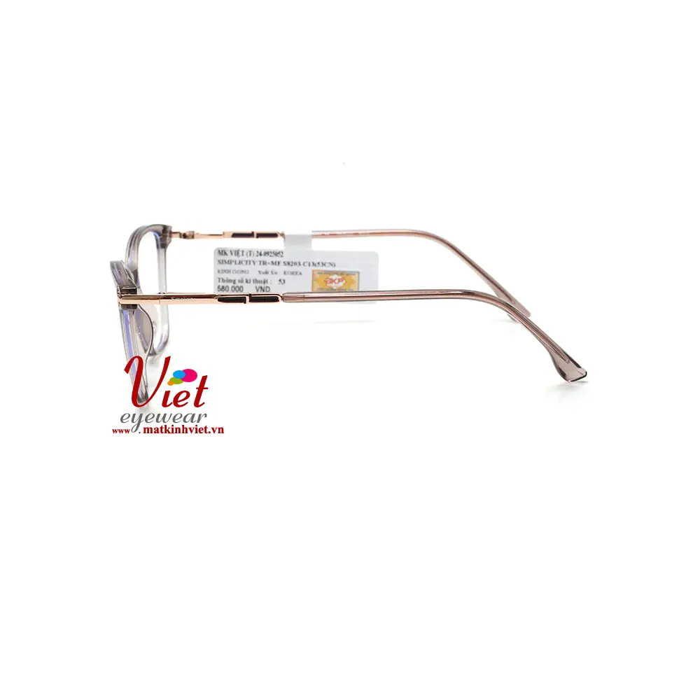 Gọng kính Simplicity S8203 C13