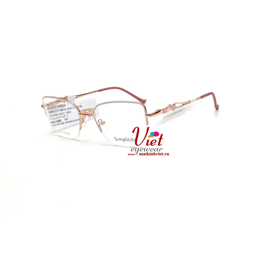 Gọng kính Simplicity S638 C3