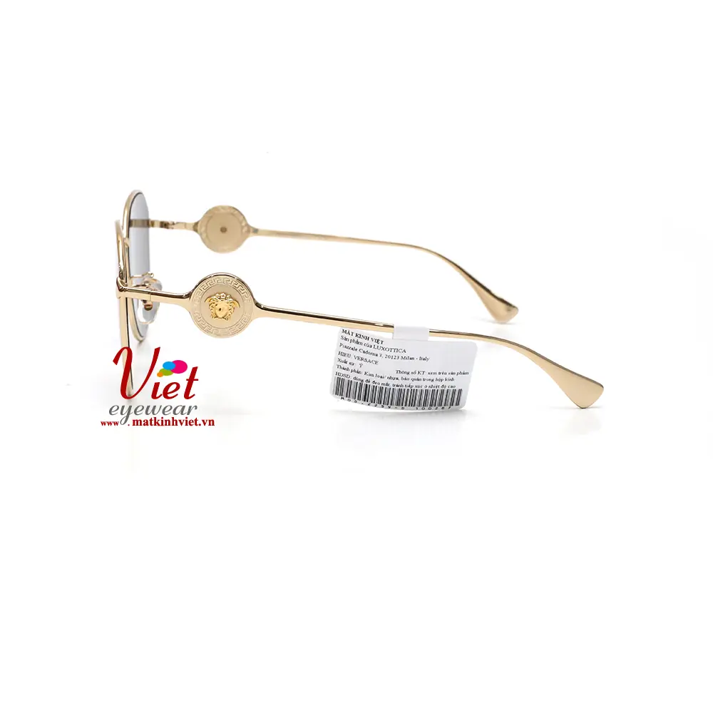 Kính mát Versace MOD2259D 1002/87