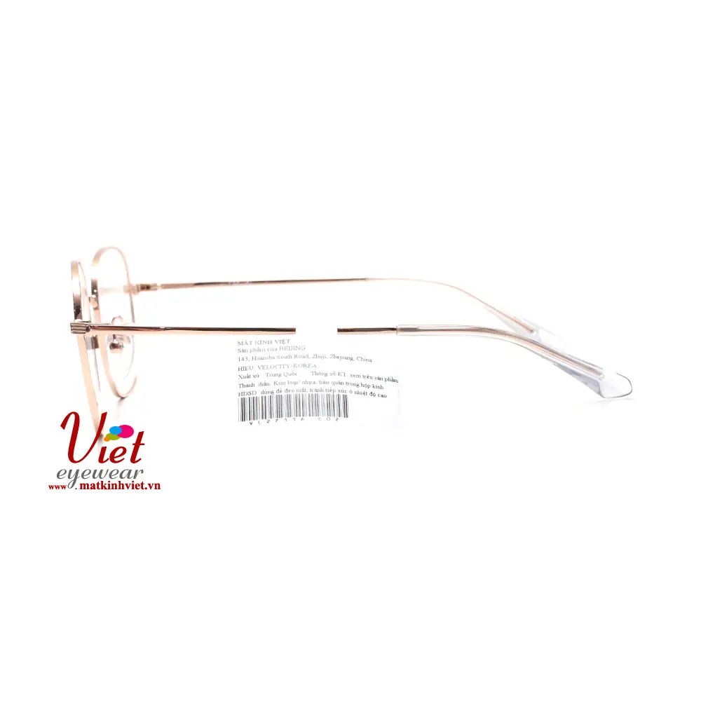 Gọng kính Velocity VL27116 C02