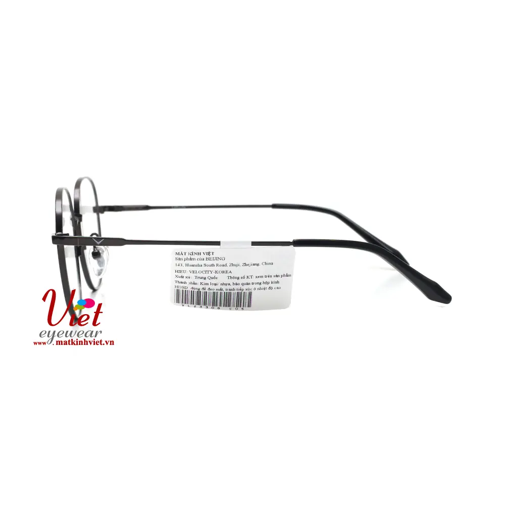 Gọng kính Velocity VL23308 C05