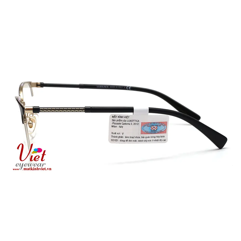 Gọng kính Versace VE1247 1252