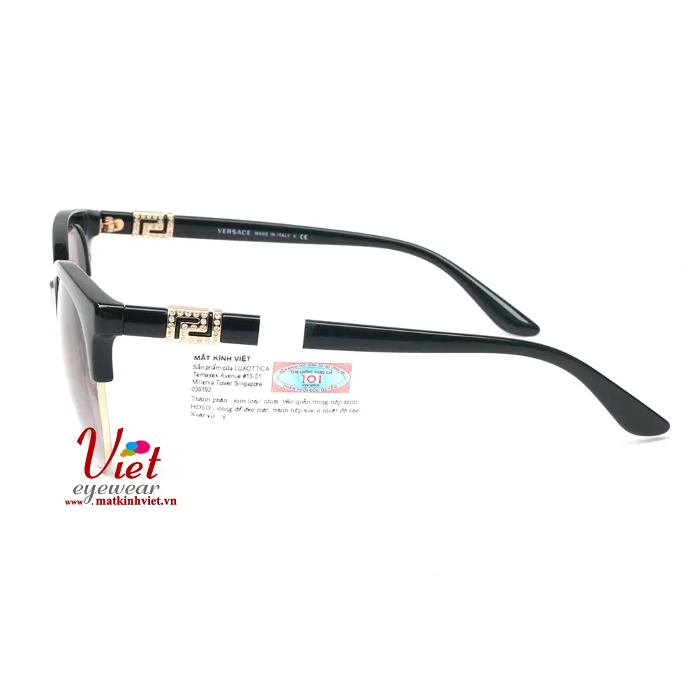 Kính mát Versace VE4326B GB111