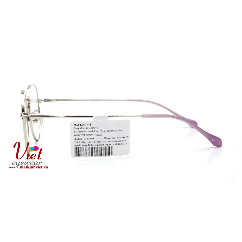 Gọng kính Velocity VL26917 C04