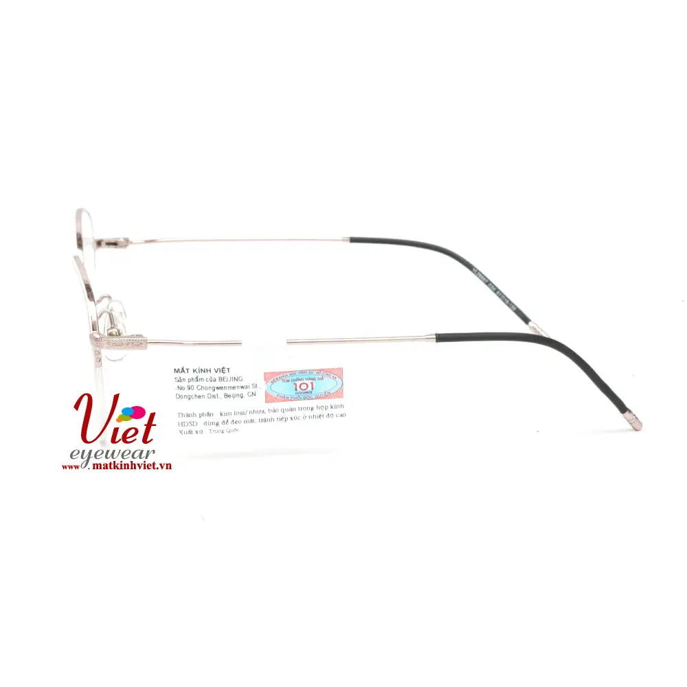 Gọng kính Velocity VL26667 C04