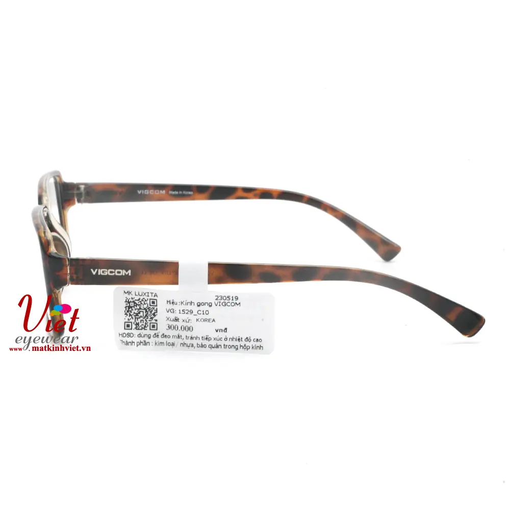 Gọng kính Vigcom VG1529 C10