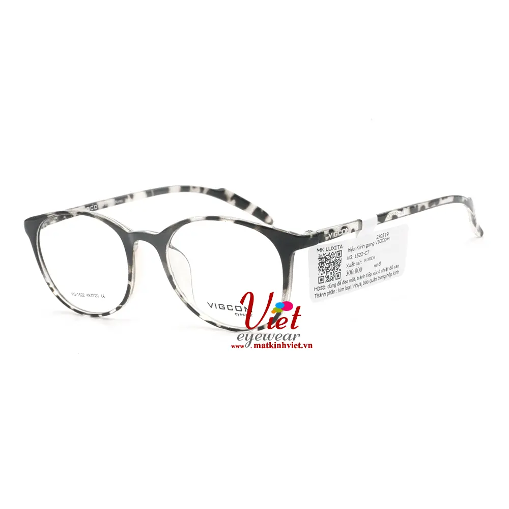 Gọng kính Vigcom VG1522 C7
