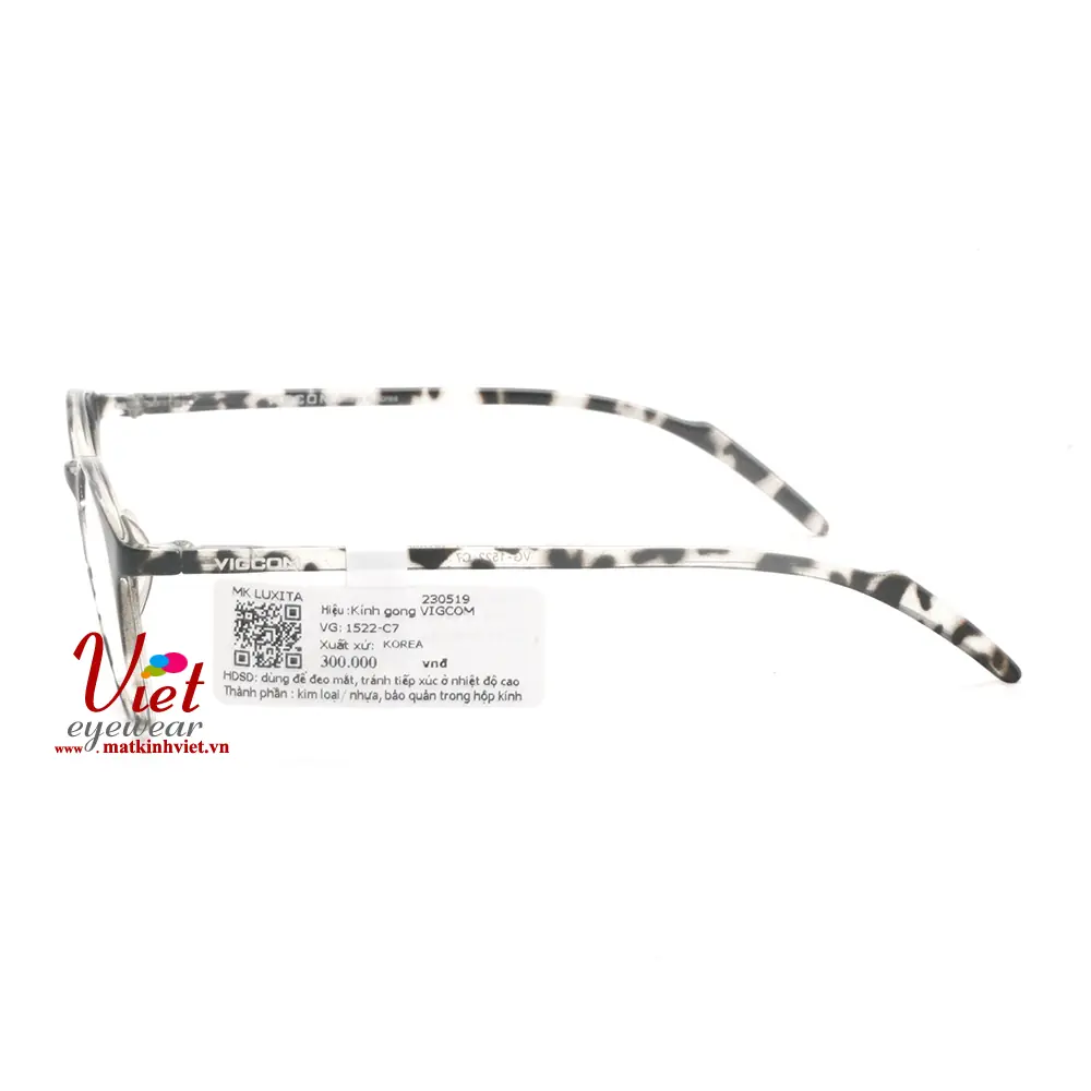 Gọng kính Vigcom VG1522 C7