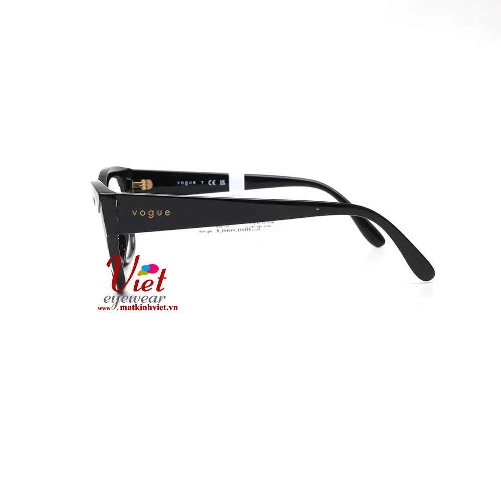 Gọng kính Vogue VO5635U W44