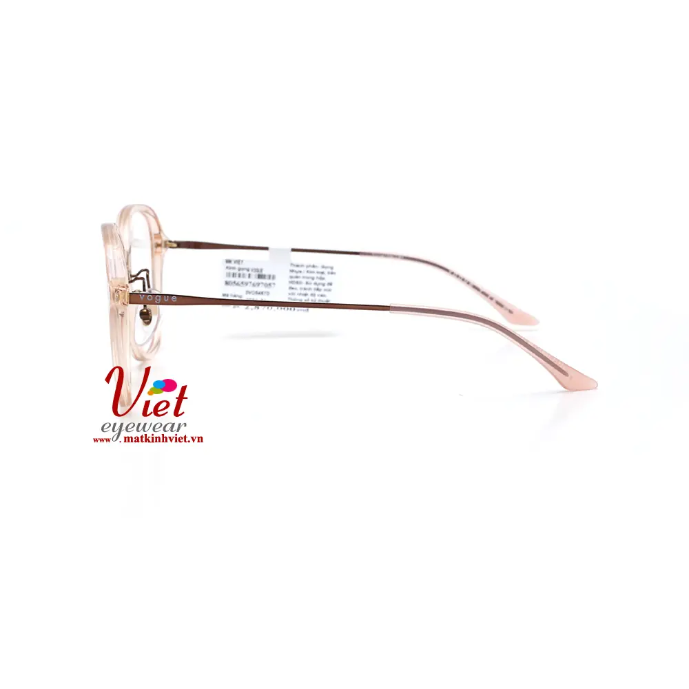 Gọng kính Vogue VO5467D 2954