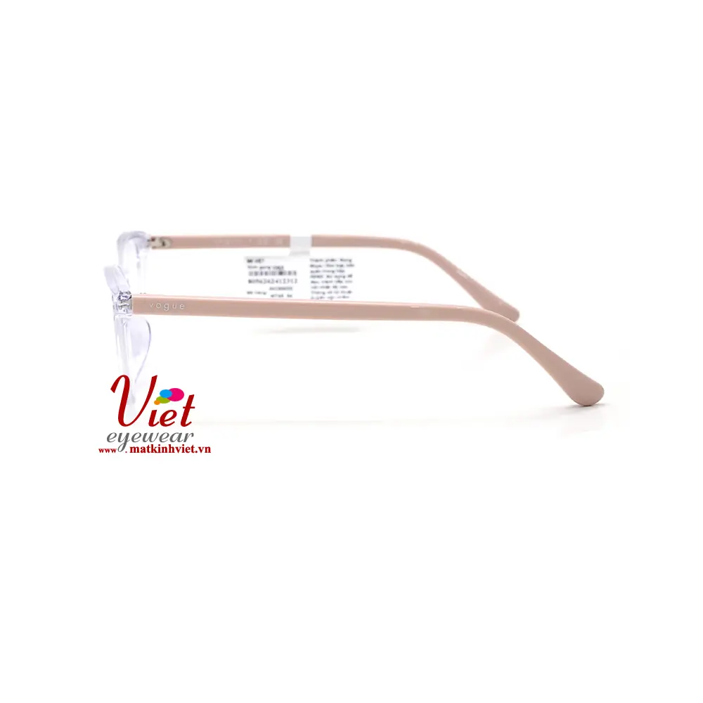 Gọng kính Vogue VO5502D W745