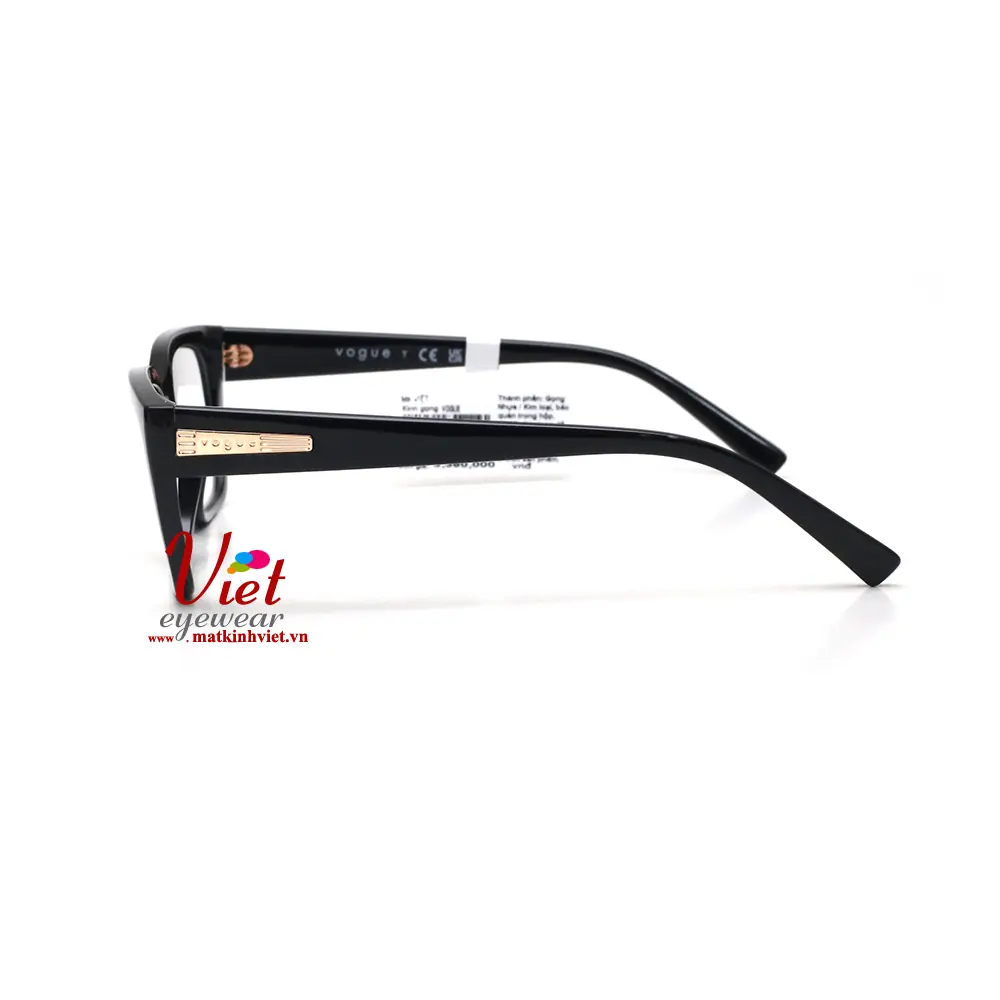 Gọng kính Vogue VO5609 W44