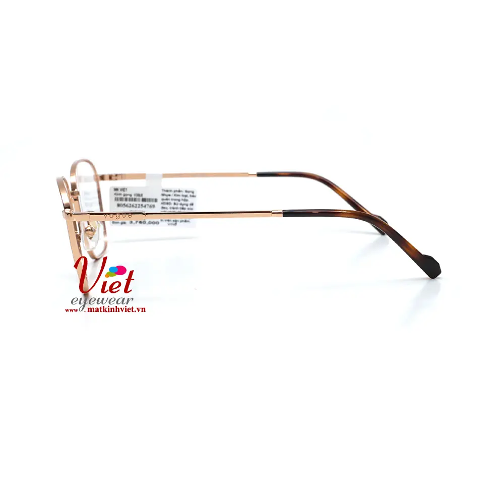 Gọng kính Vogue VO4321 5152