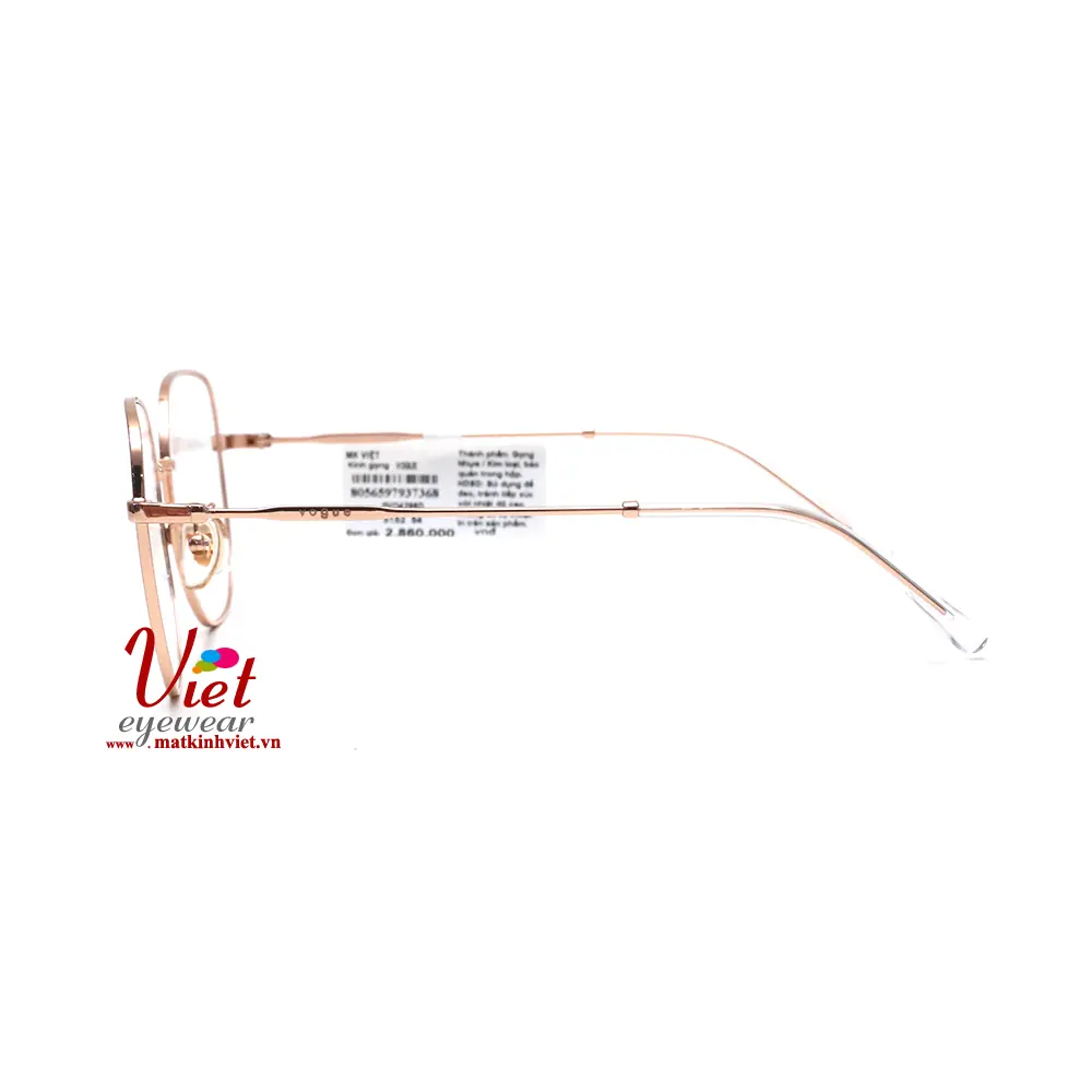 Gọng kính Vogue VO4296D 5152