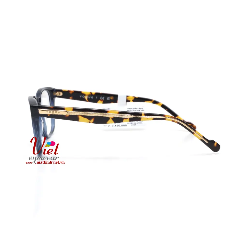 Gọng kính Vogue VO5570 3143