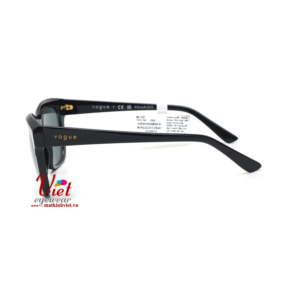 Kính mát Vogue VO5557S W44W/81
