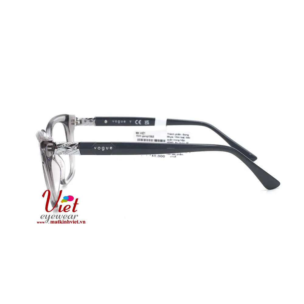 Gọng kính Vogue VO5477B 2726