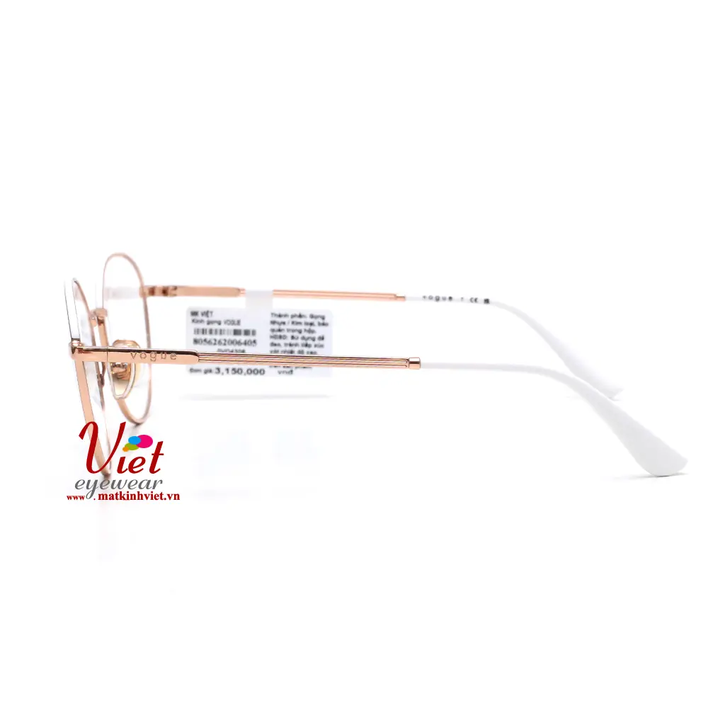 Gọng kính Vogue VO4306 5152