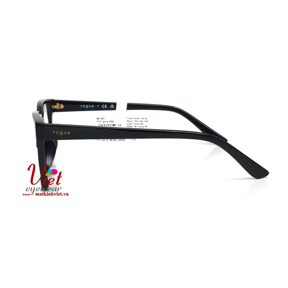 Gọng kính Vogue VO5556F W44