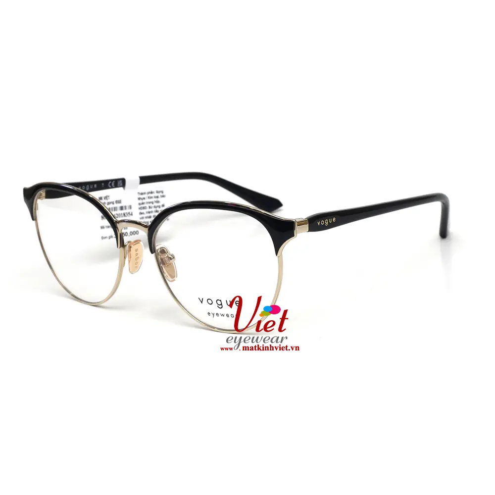 Gọng kính Vogue VO4305 352