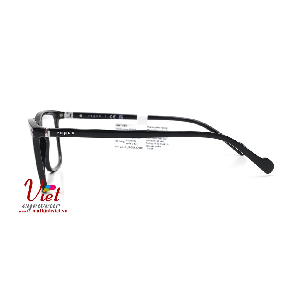 Gọng kính Vogue VO5492 W44
