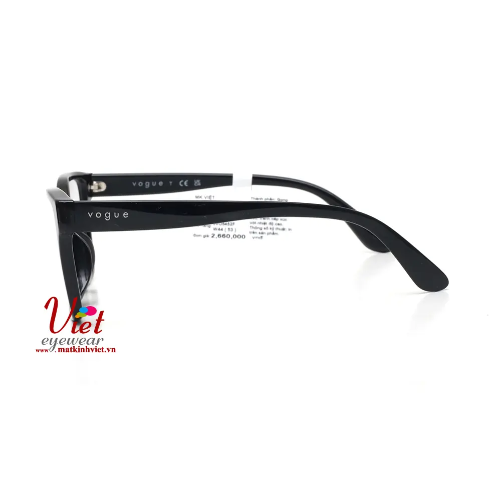 Gọng kính Vogue VO5452F W44