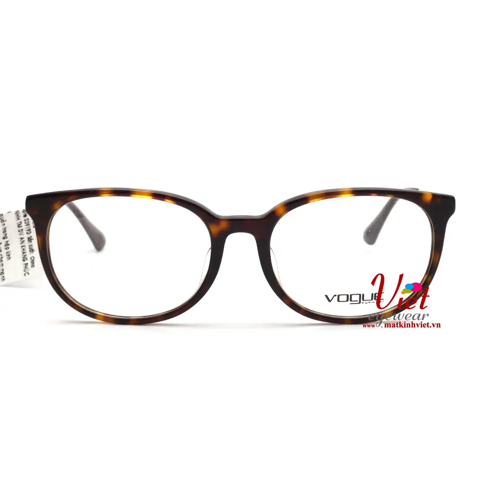 Gọng kính Vogue VO5261D W656