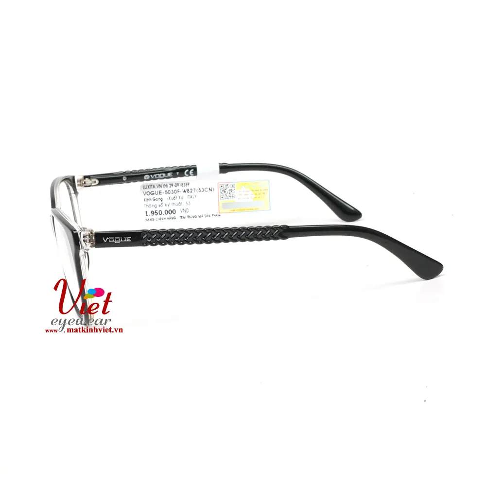 Gọng kính Vogue VO5030F W827
