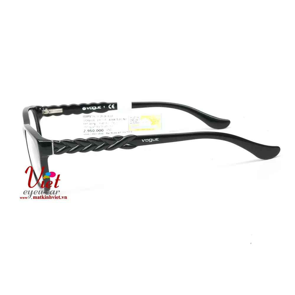 Gọng kính Vogue VO2911F W44