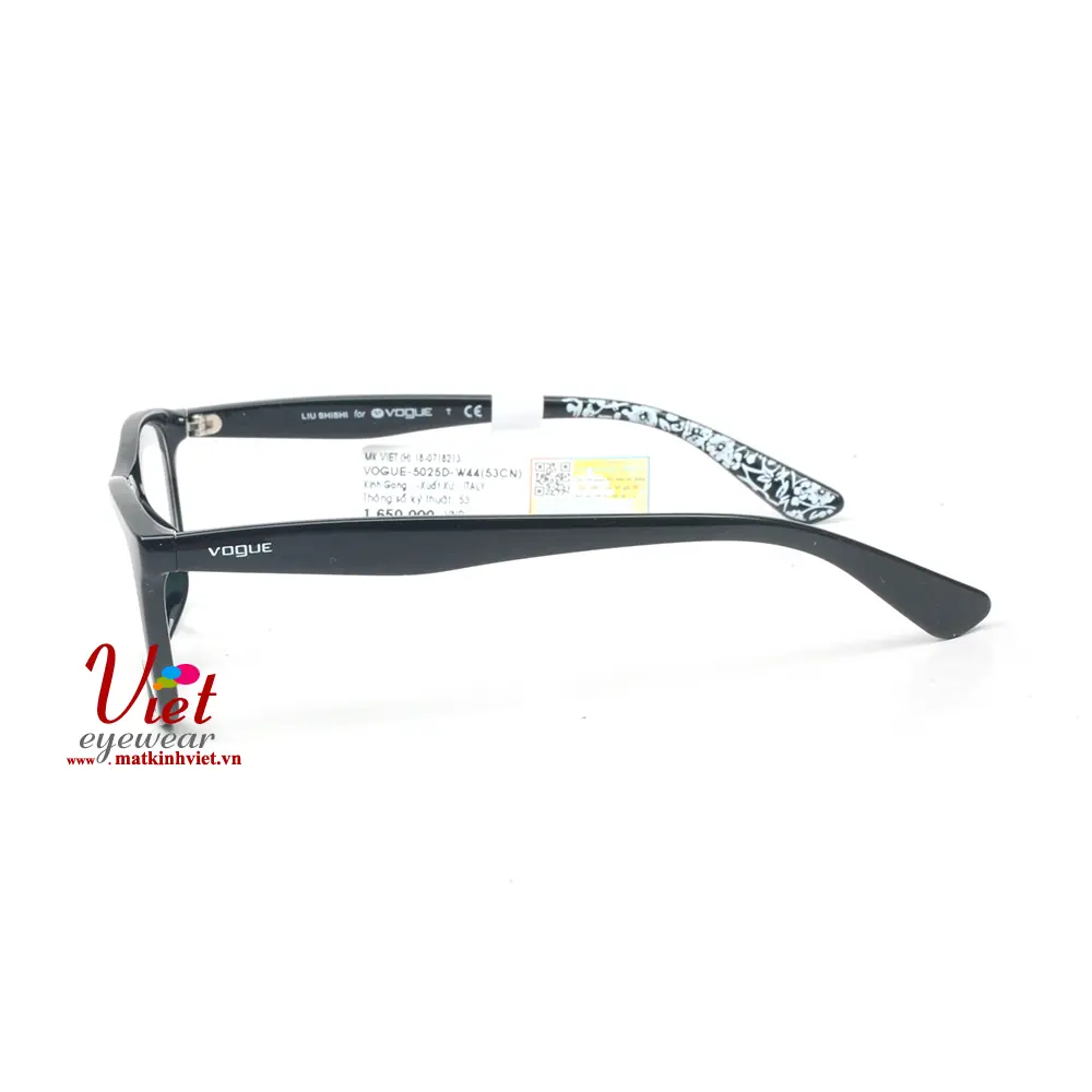 Gọng kính Vogue VO5205D W44