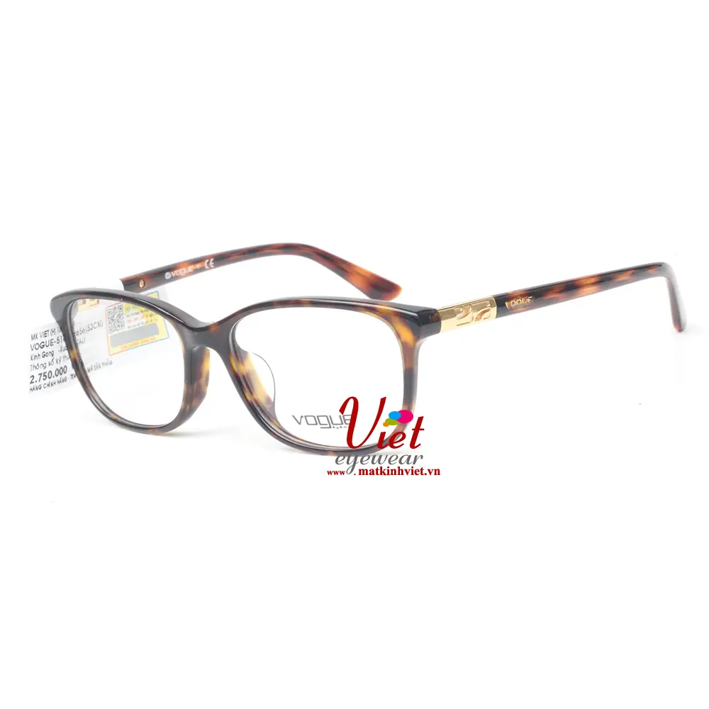 Gọng kính Vogue VO5163F W656