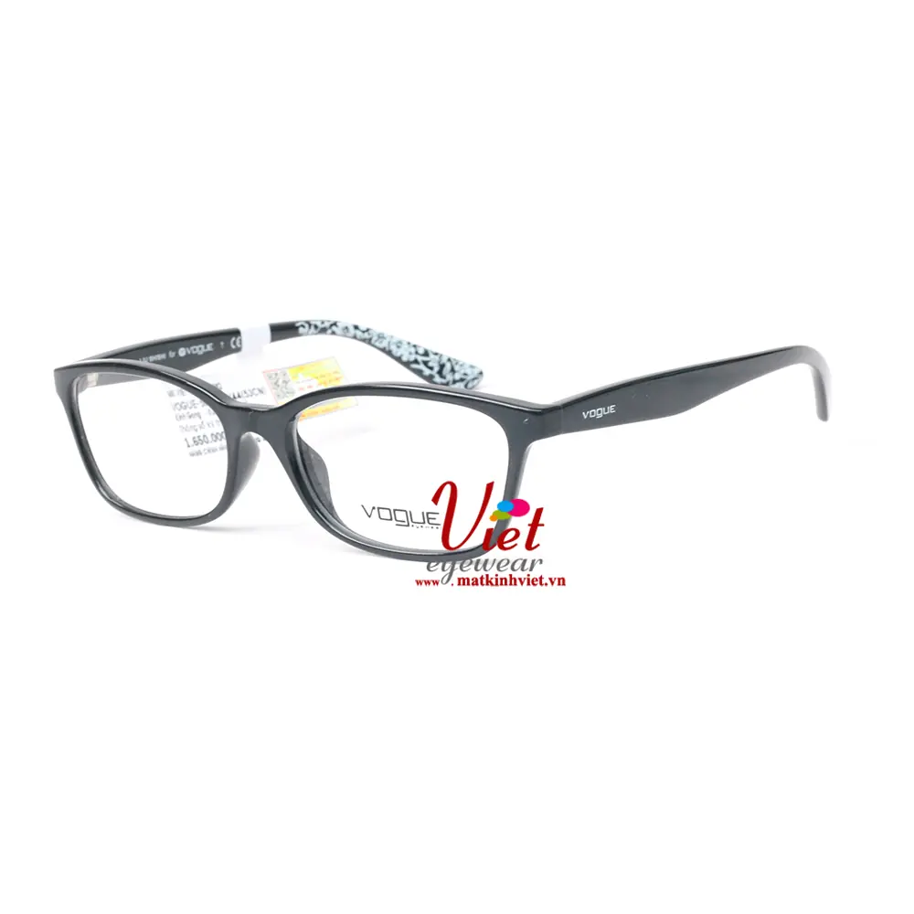 Gọng Kính Vogue VO5024D W44