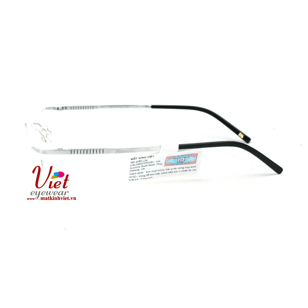 Gọng kính Exfash EF37210 898