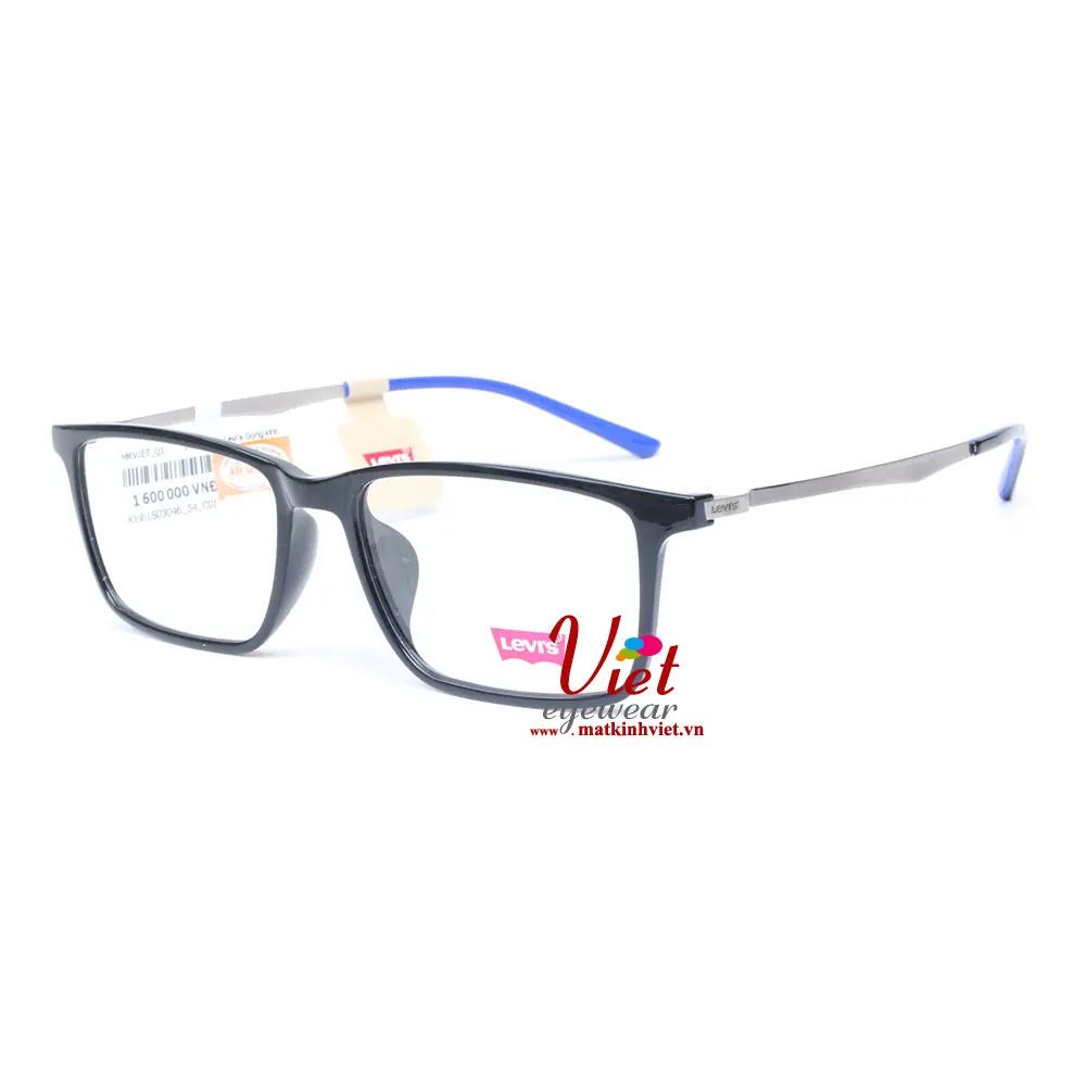 Gọng Kính Levis LS03046 C01
