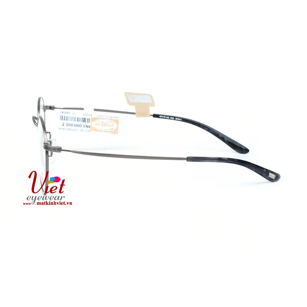 Gọng kính Levis LS05207 C03
