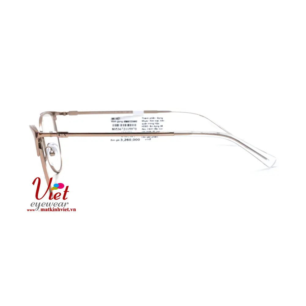 Gọng kính Armani Exchange AX1034 6103