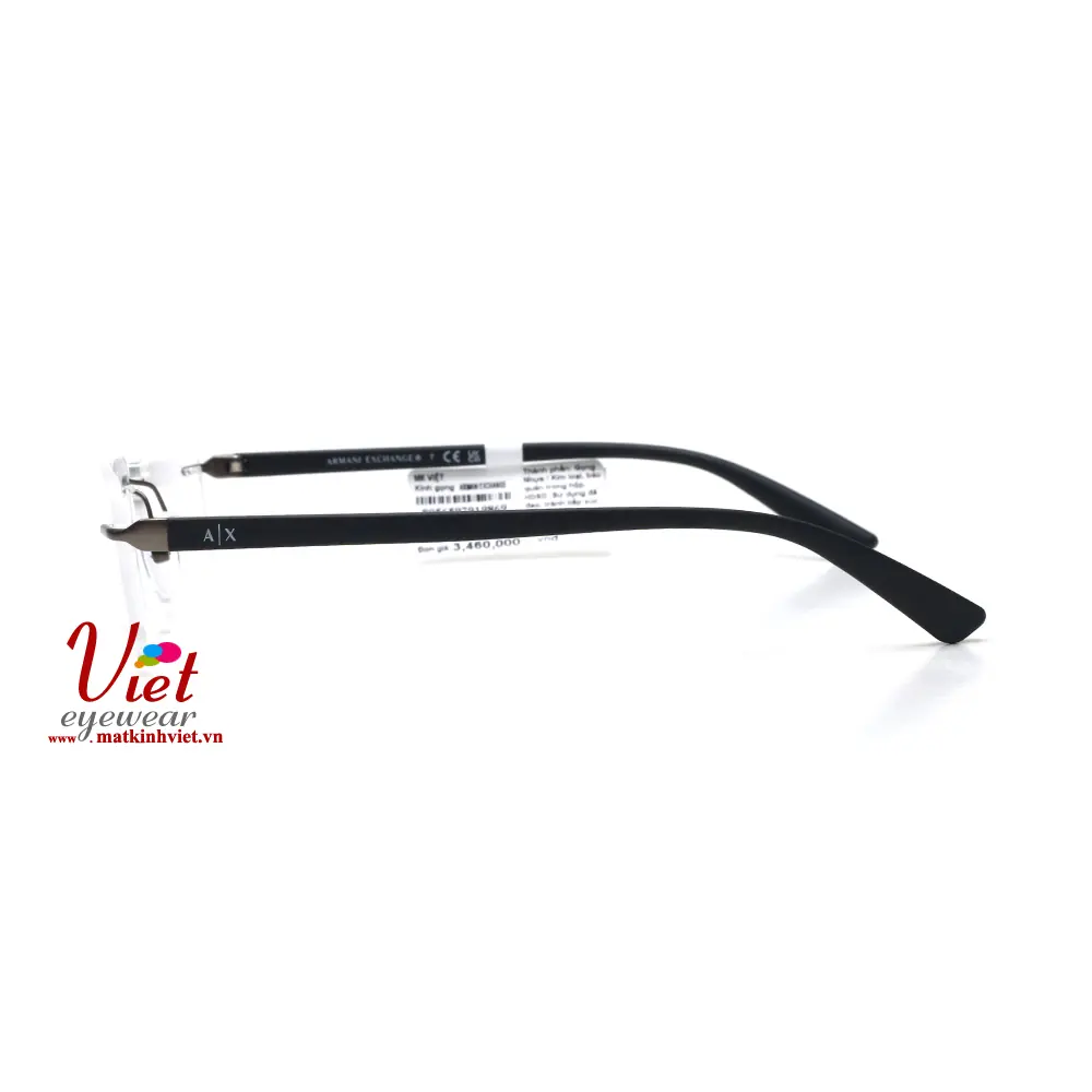 Gọng kính Armani Exchange AX1064 6003