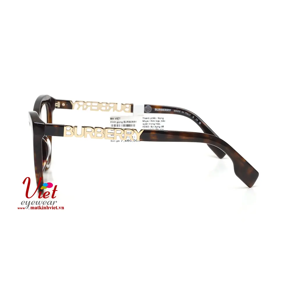 Gọng kính Burberry B2373 3002