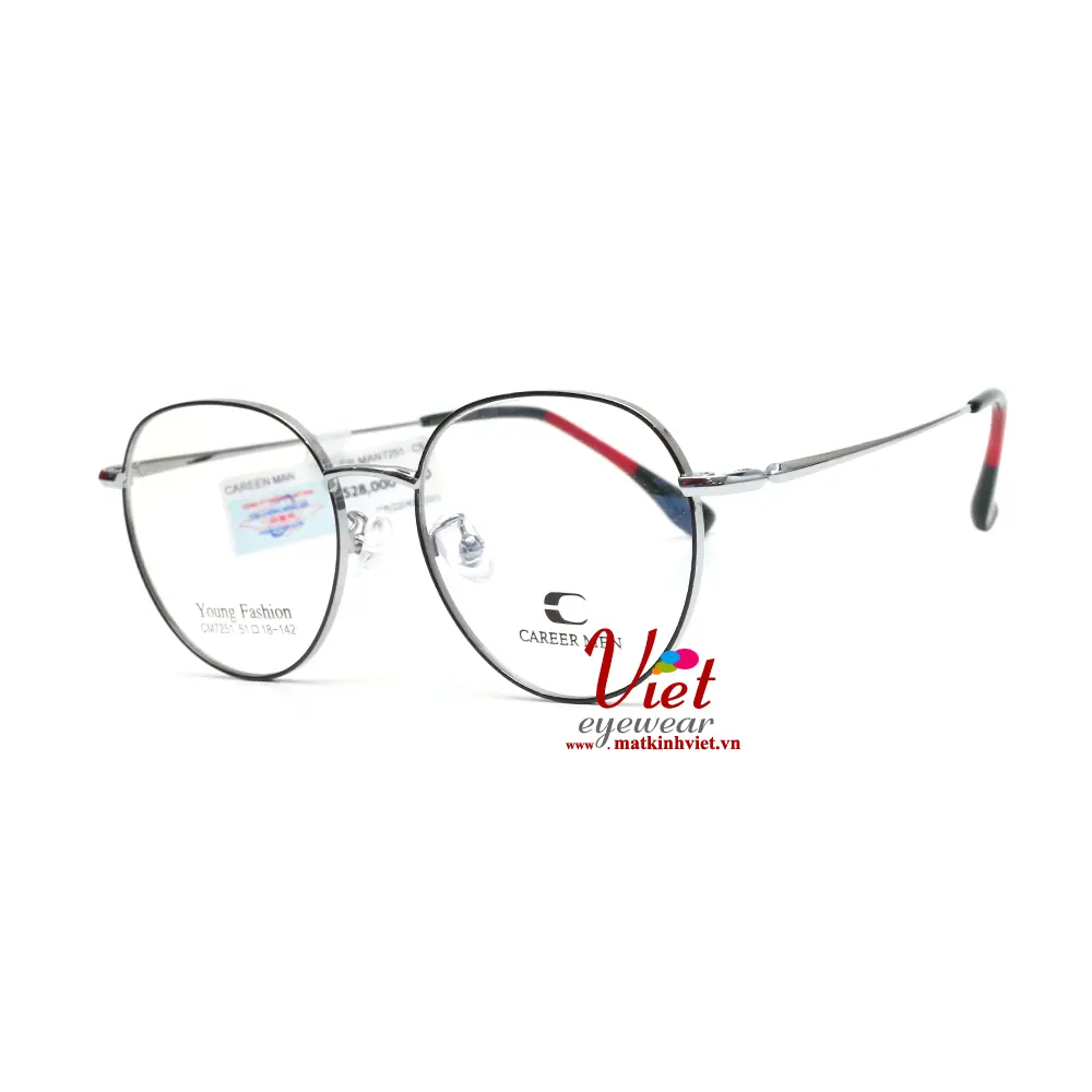 Gọng kính Careermen CM7251 C5