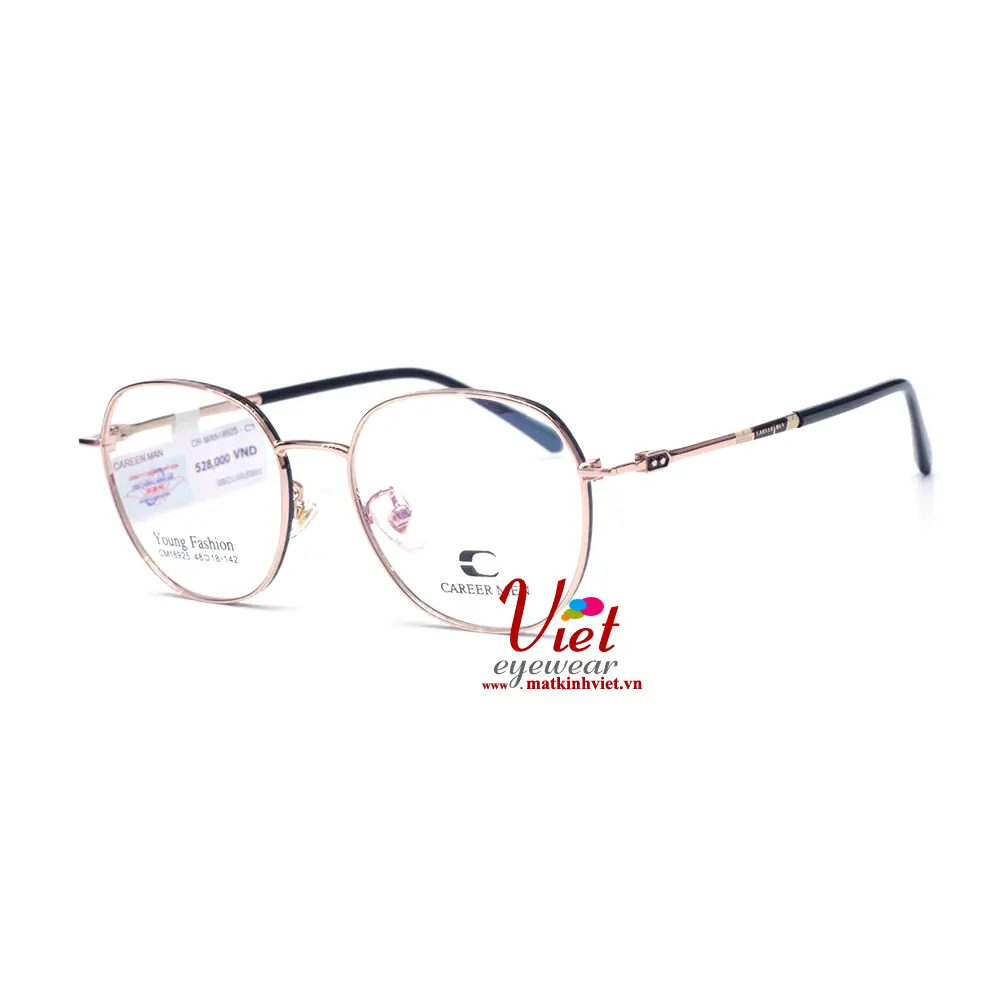 Gọng kính Careermen CM18925 C1