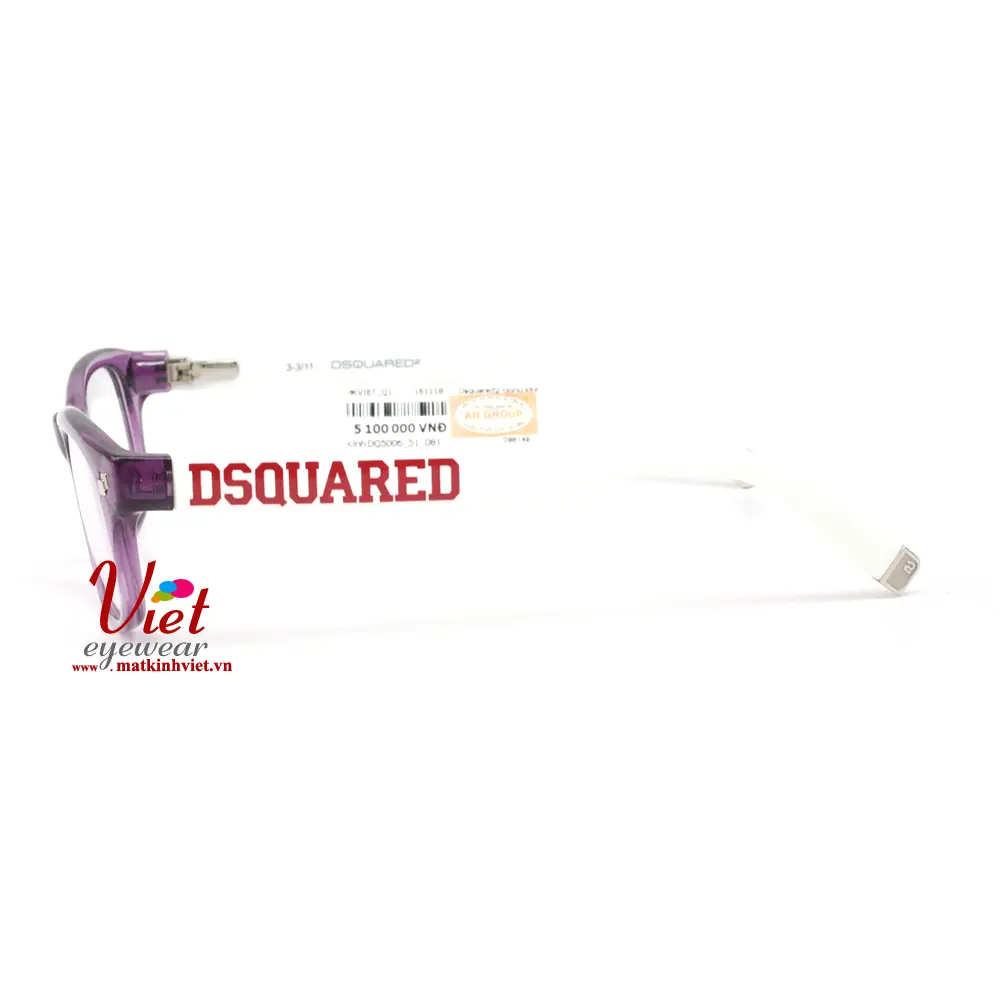 Gọng kính DSquared2 DQ5006 081