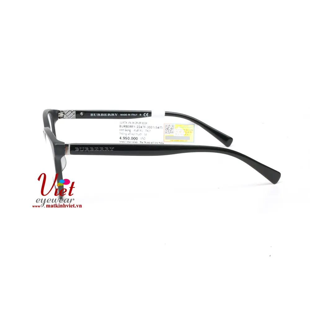 Gọng kính Burberry B2247F 3001