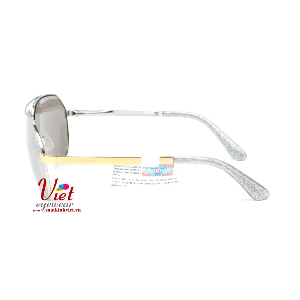 Kính mát Dolce & Gabbana DG2144 1307/6G