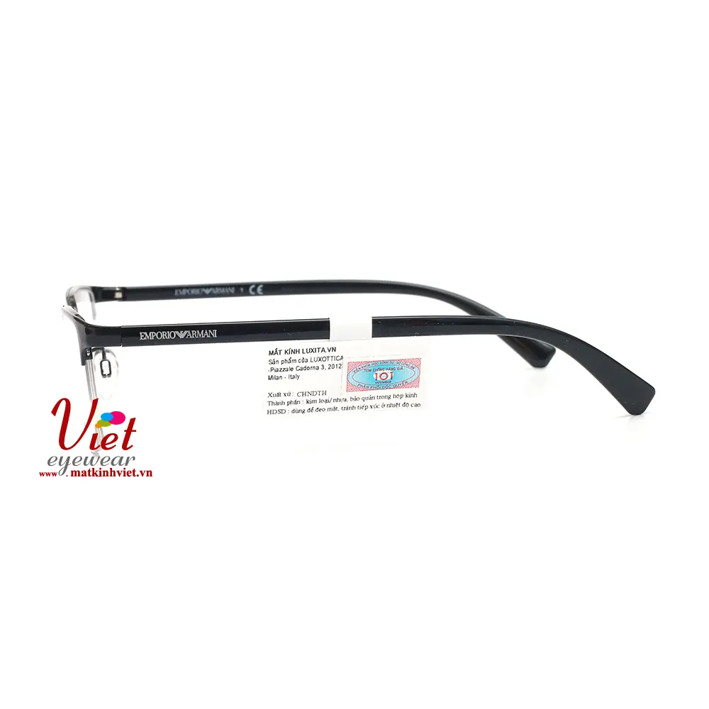 Gọng kính Emporio Armani EA1085D 3014